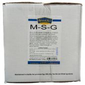 Rich-In-All - MSG Powder, 25 Lb