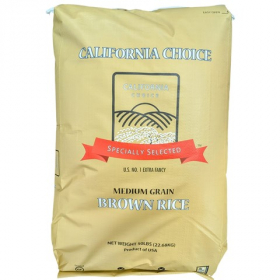 Long Grain Brown Rice