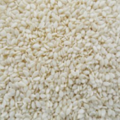 Nancy Brand - Sesame Seed, Hulled, 50 Lb