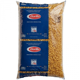 Barilla - Pipette Noodles (Pasta)