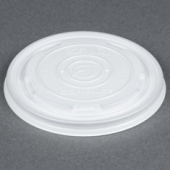 Eco-Products - Hot/Soup Paper Container Lid, Fits 12-32 oz