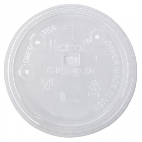 Karat - Cold Cup Strawless Sipper Lid, Fits 12-22 oz Paper Cups, 1000 count