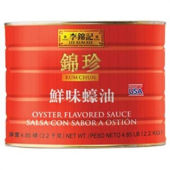 Lee Kum Kee - Kum Chun Oyster Sauce
