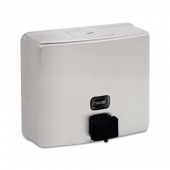 Bobrick - Contura Series Soap Dispenser, 40 oz Surface-Mounted Satin Finish Stainless Steel, 7x6.125