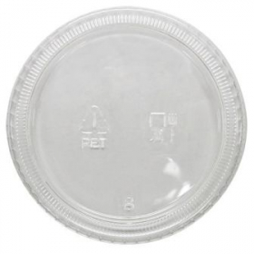 Karat - Portion Cup Lid, Fits 3.25-5.5 oz Cups, Clear PET Plastic
