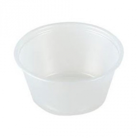 Amhil - Portion Cup, 2.5 oz, Translucent Plastic