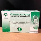 A - Gloves Latex Powder Free Large, 100 count (LIMIT 50)